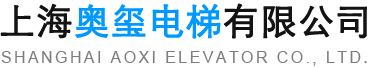 广东三菱电梯有限公司